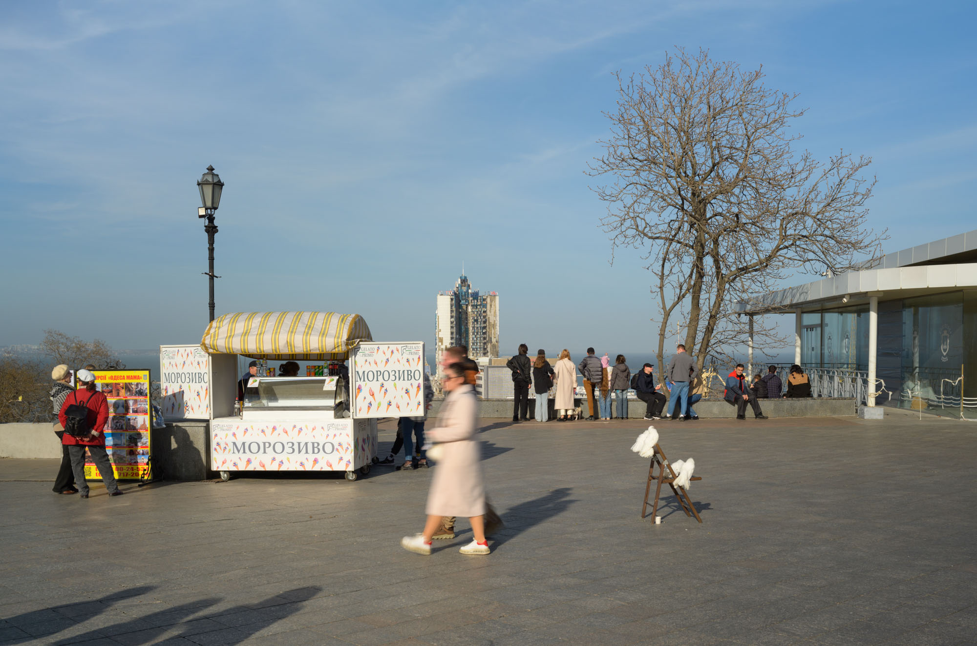 022 Boulevard, Odessa 022 Boulevard, Odessa