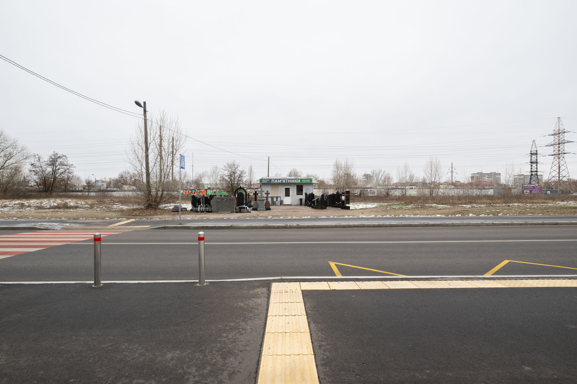 025 Gravestone dealership, Kyiv 025 Gravestone dealership, Kyiv