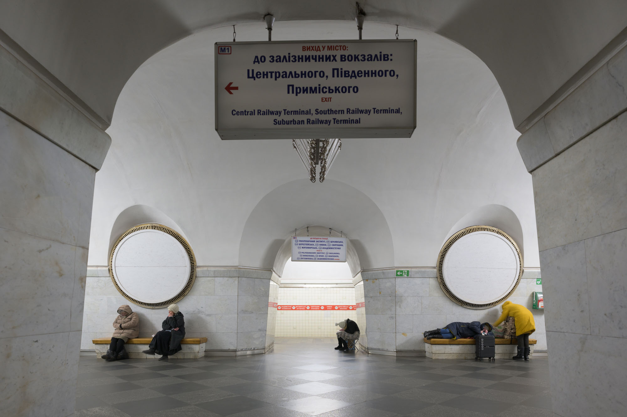 030 At night during air raid, Kyiv 030 At night during air raid, Kyiv