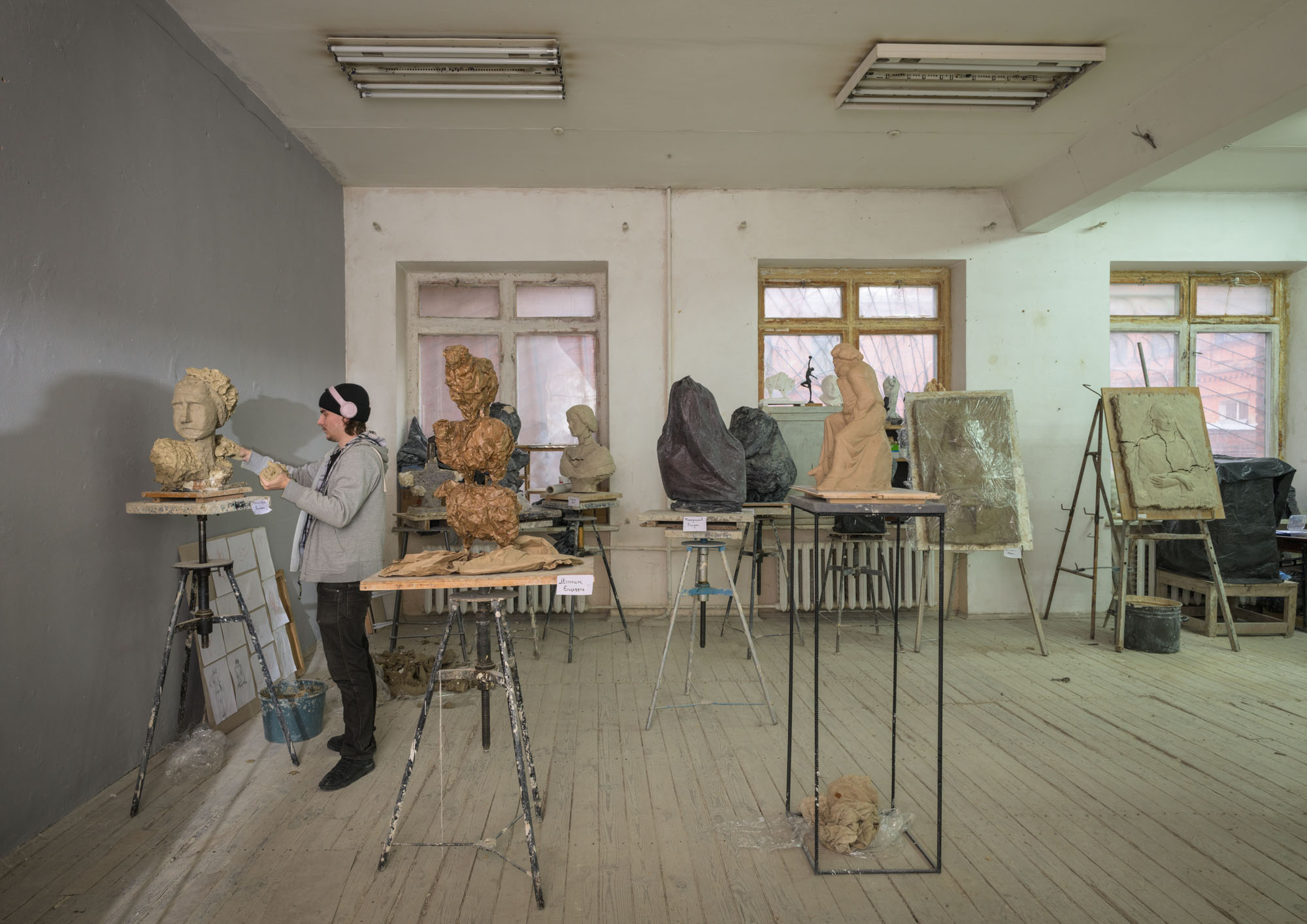 037 National Academy Of Fine Arts And Architecture, Kyiv 037 National Academy Of Fine Arts And Architecture, Kyiv