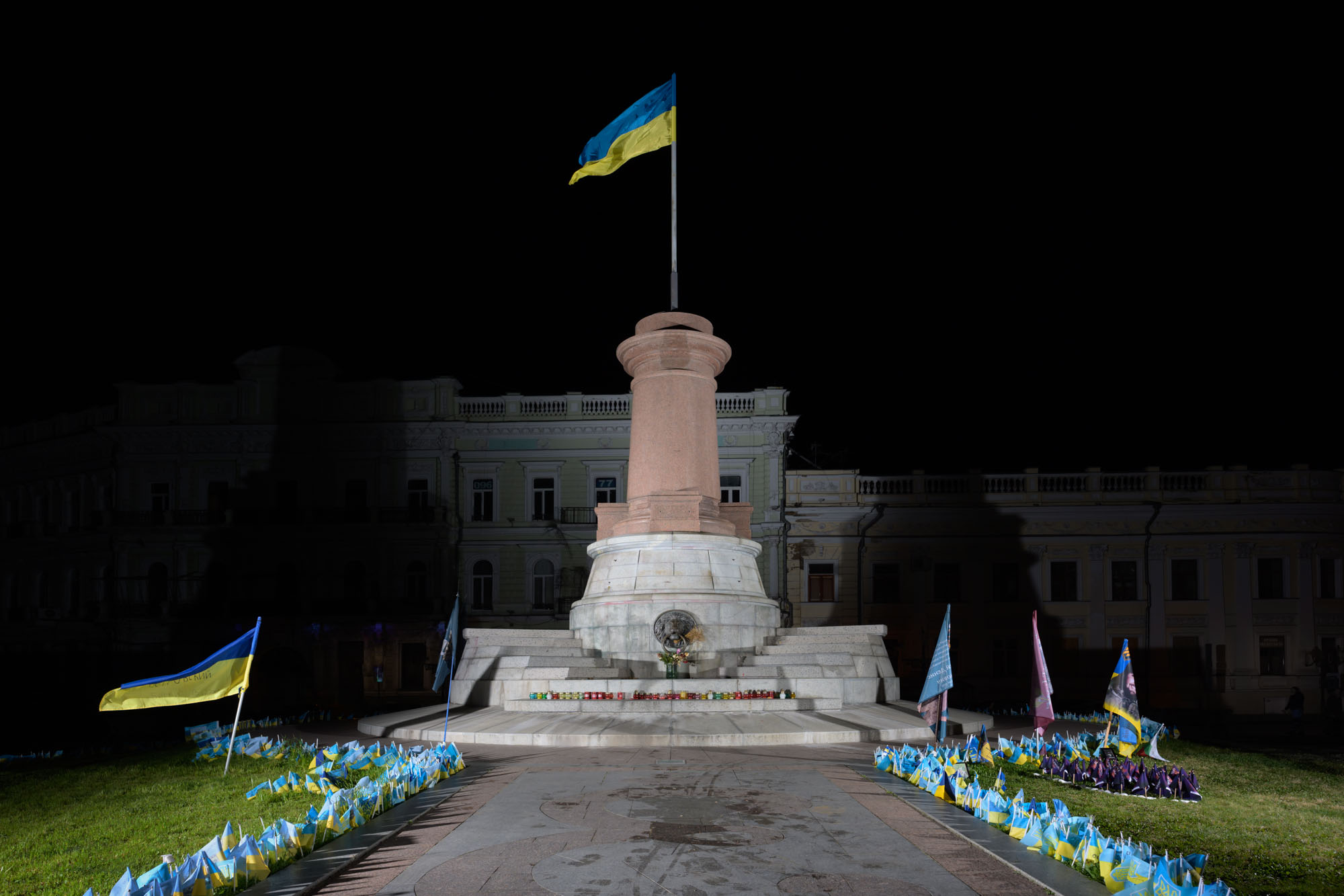 Proto #093 Proto #093