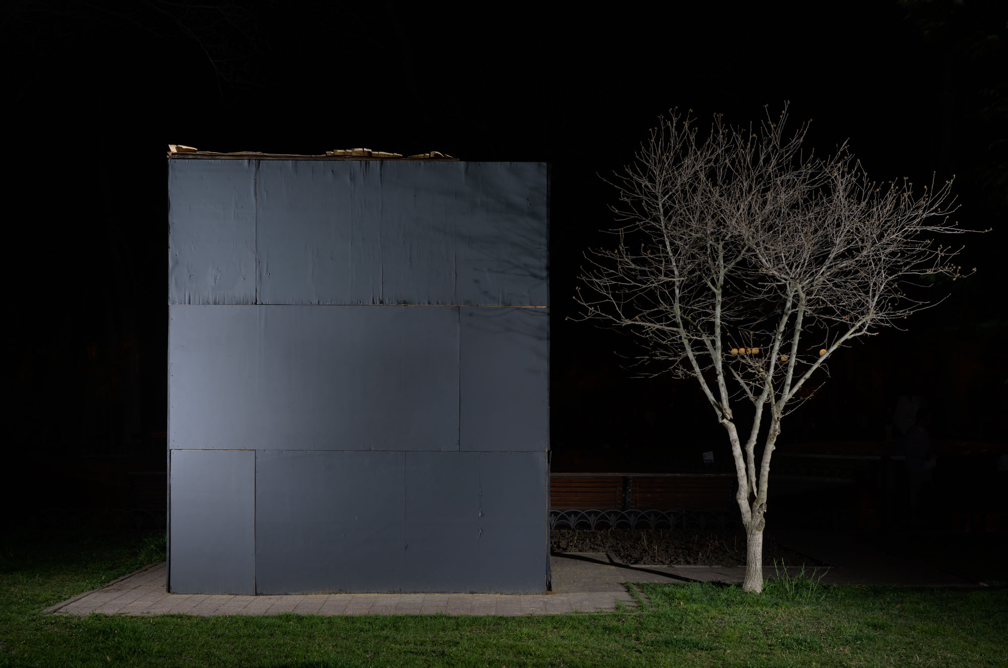 Proto #094 Proto #094