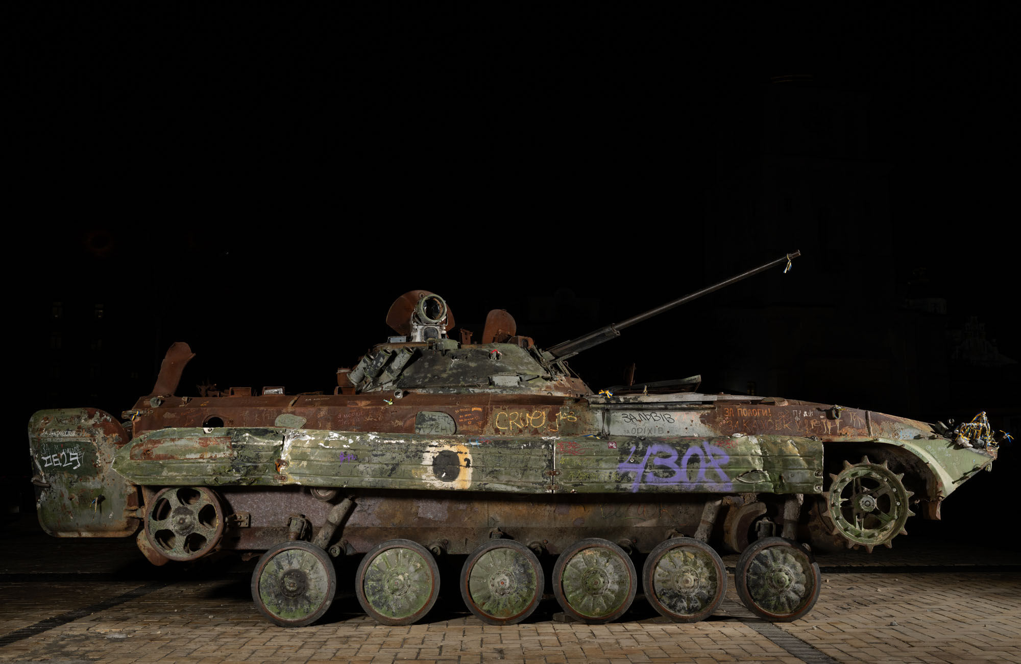 Proto #112 Proto #112