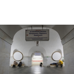 030 At night during air raid, Kyiv 030 At night during air raid, Kyiv