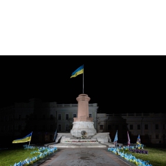 Proto #093 Proto #093