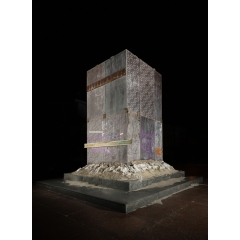 Proto #107 Proto #107