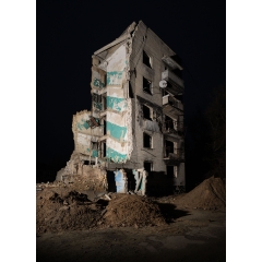 Proto #108 Proto #108